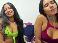 We are very fun and accommodating girls, we want you to get to know us so we can play and be quite naughty, and fulfill your fantasies