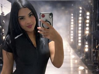 leather fetish sex webcam EmilyDaring